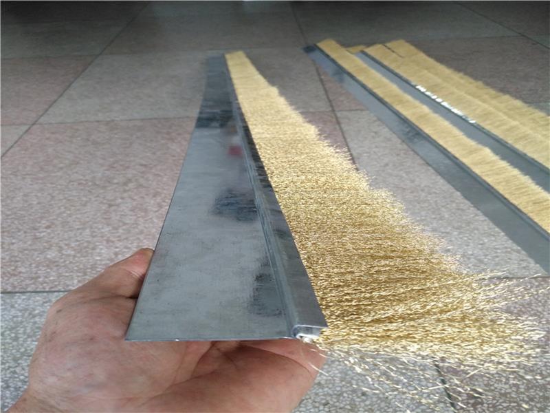 h型不銹鋼條刷（h型為不銹鋼，刷毛為鍍銅鋼絲）